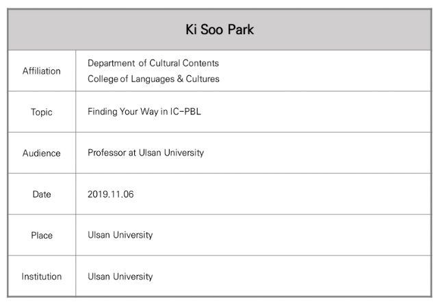외부강연_2019.11.06_Ki Soo Park_Ulsan University.PNG