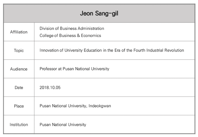 외부강연_2018.10.05_Jeon Sang-gil_Pusan National University.PNG