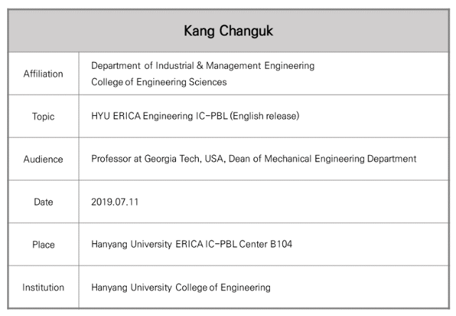 외부강연_2019.07.11_Kang Changuk_Hanyang University College of Engineering.PNG