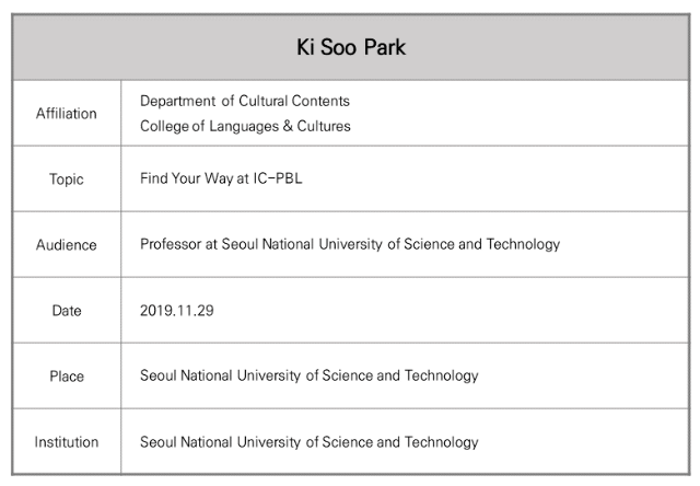 외부강연_2019.11.29_Ki Soo Park_Seoul National University of Science and Technology.PNG